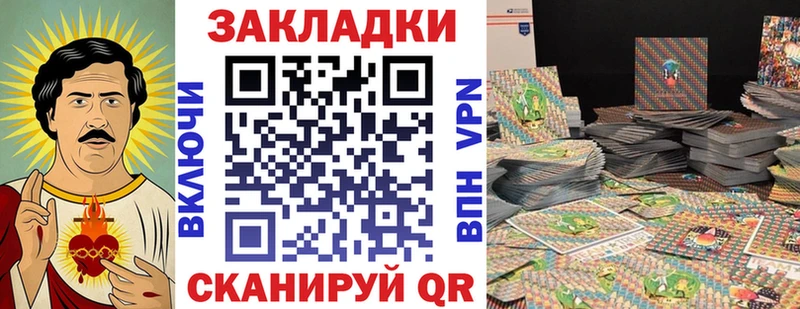 Купить наркотик Дно Каннабис  МЕФ  ГАШ 