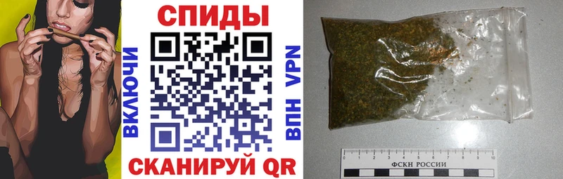сколько стоит  кракен вход  Бутират 1.4BDO  Дно 