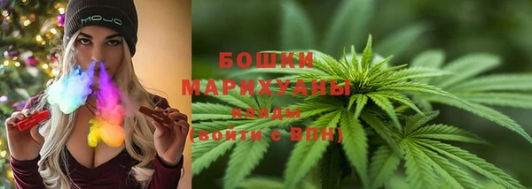 mix Вязьма