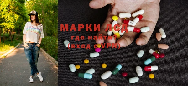 герыч Дмитровск