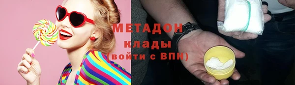 шишки Вяземский