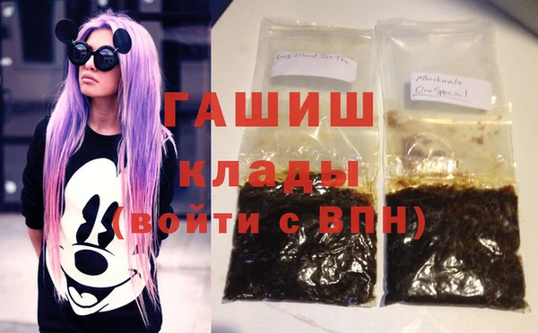 mix Вязьма