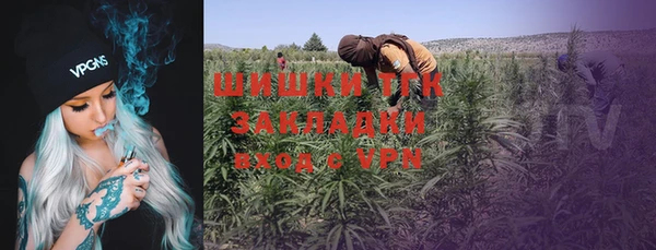 каннабис Горняк
