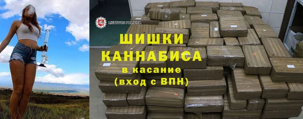 mix Вязьма