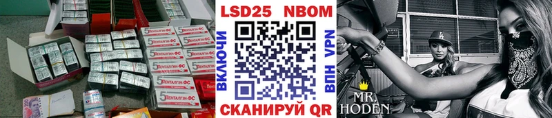 ЛСД экстази ecstasy  Дно 