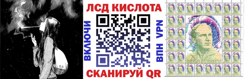 Марки N-bome 1500мкг  Дно 